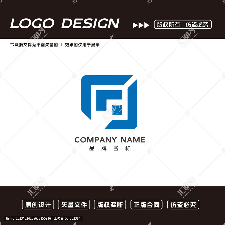 LJ字母logo標(biāo)志