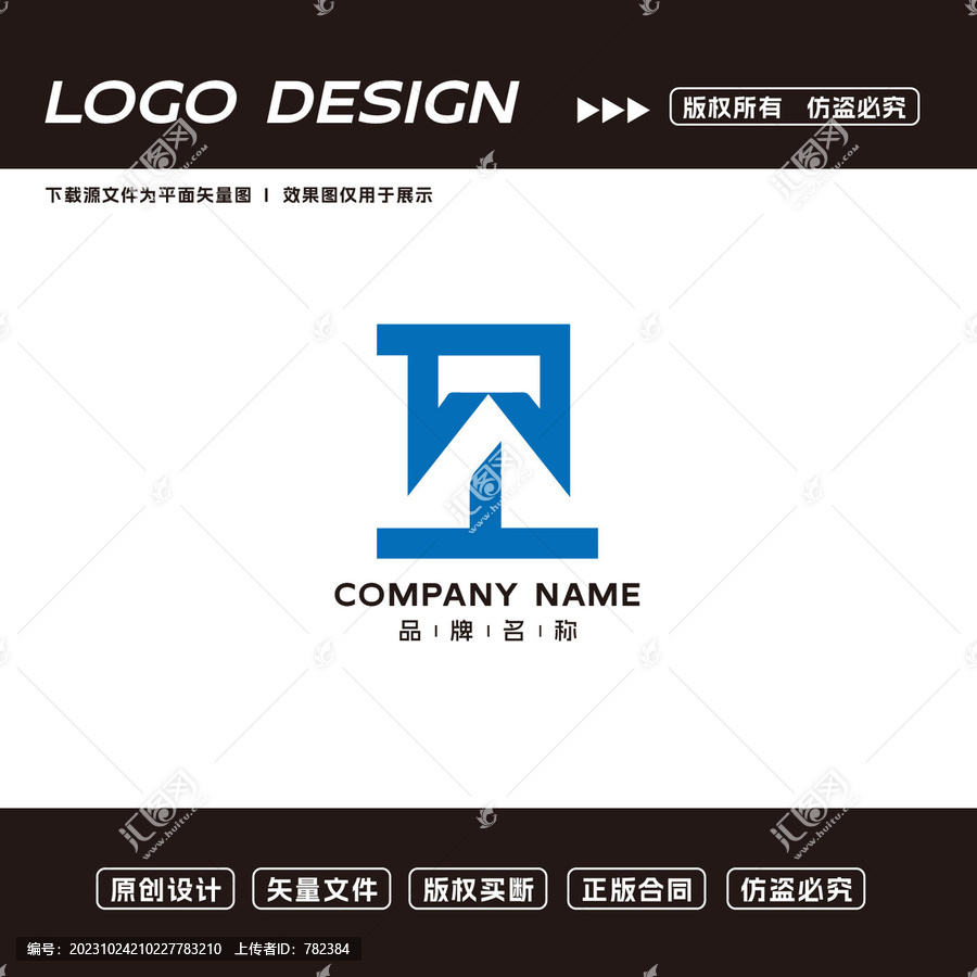 建筑装饰logo标志