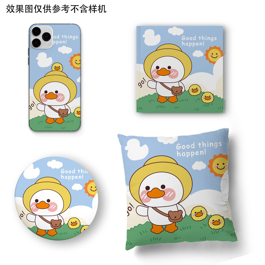 好事總發(fā)生帽子卡通小鴨