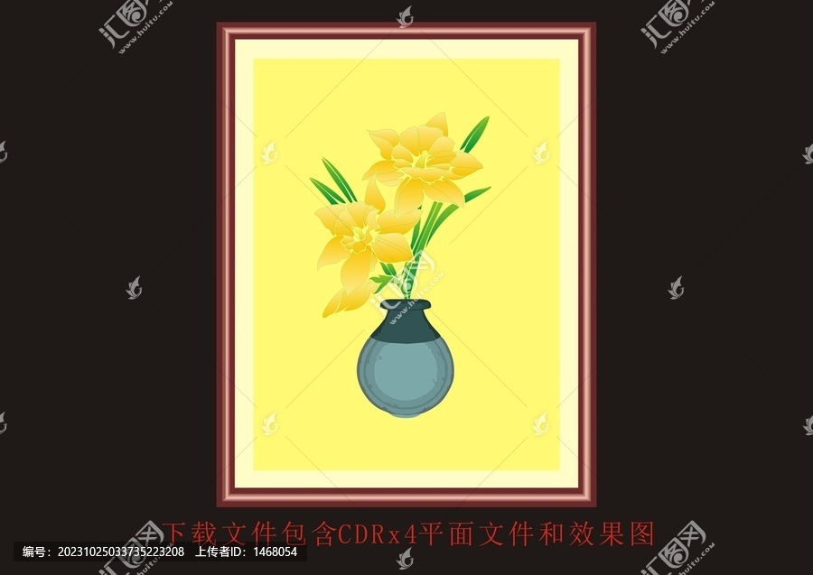 植物叶子花瓶素材绿叶