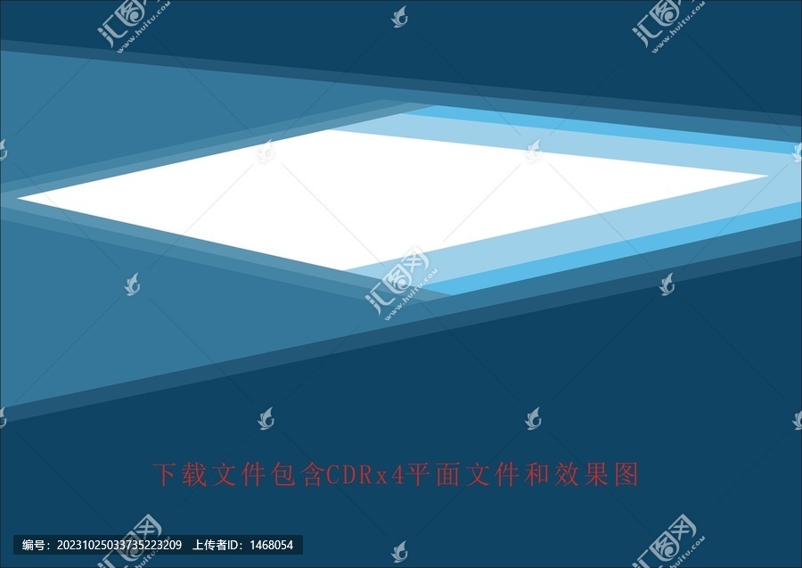矢量藍(lán)色條紋條紋漸變素材