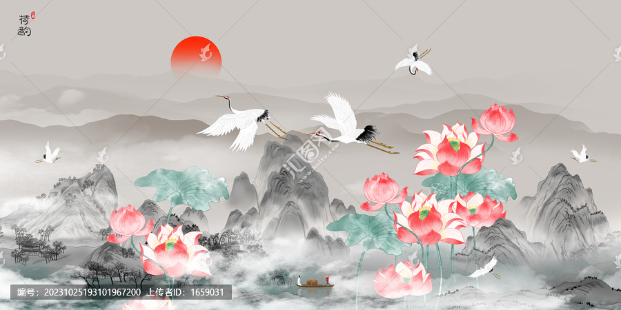 國潮荷花山水畫