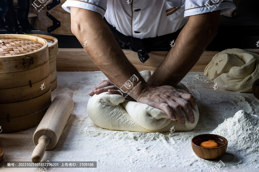 饺子