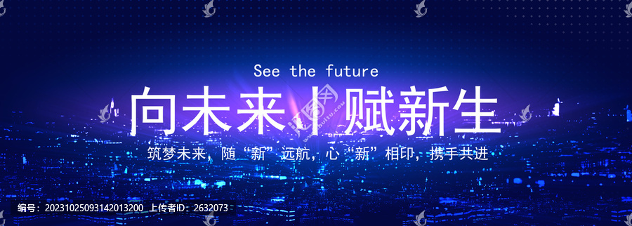 科技kv