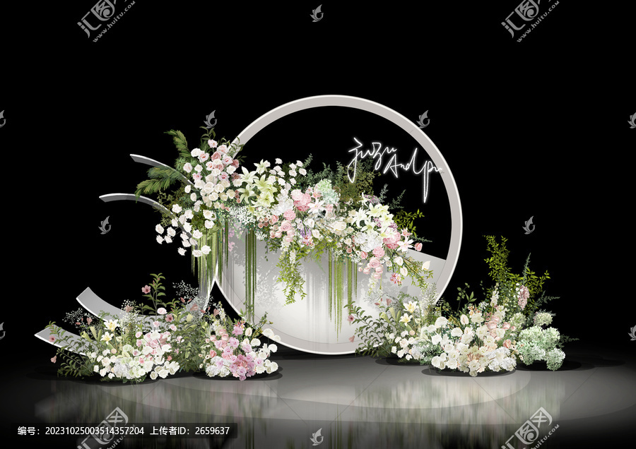 白綠小清新韓式婚禮