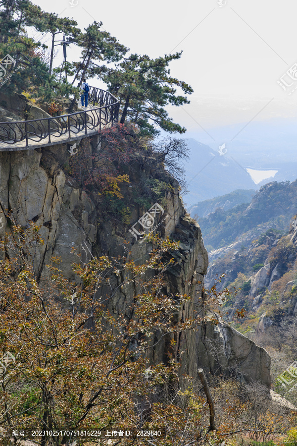 蒙山风光