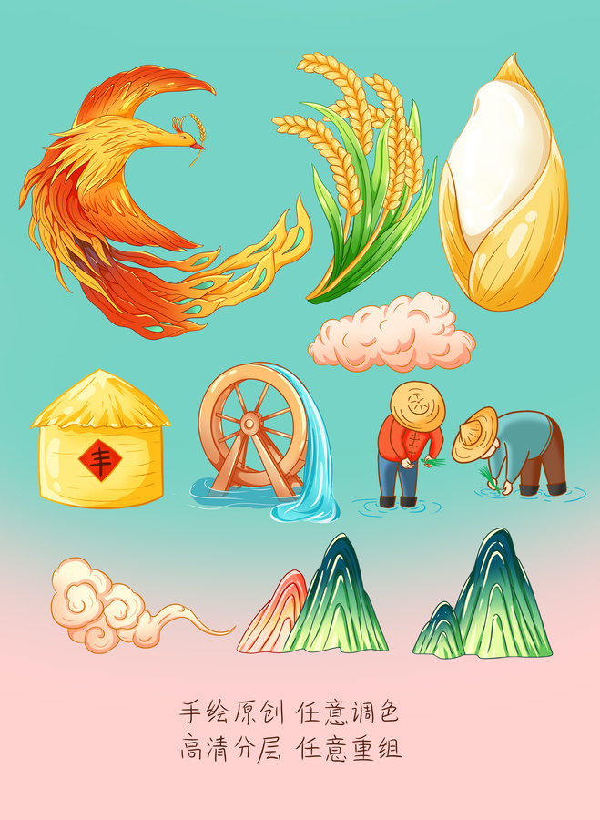 稻花香大米插畫(huà)