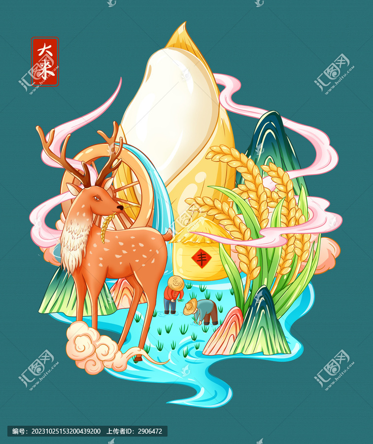 長粒香米插畫手繪