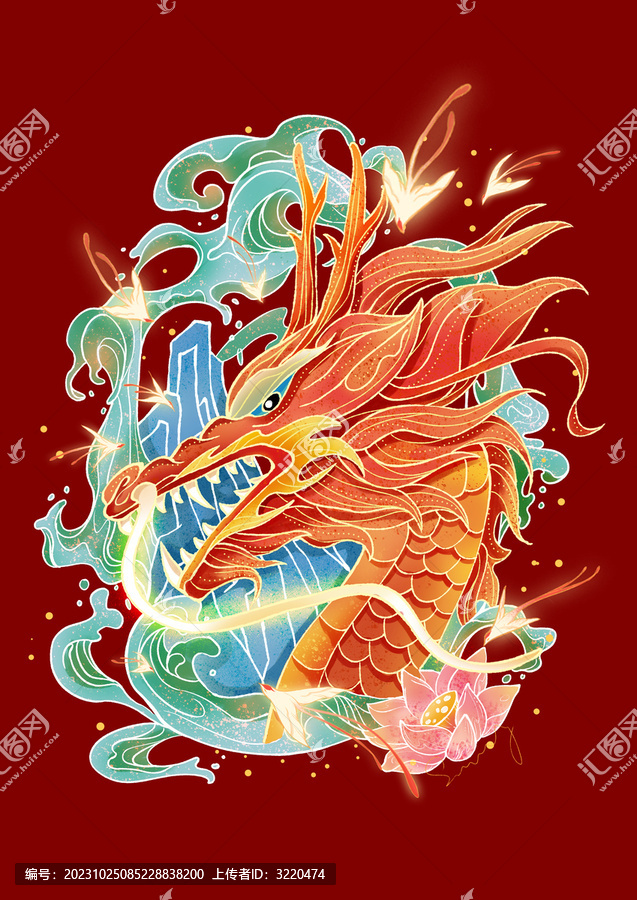 2024龍年國(guó)朝插畫(huà)新年紅包