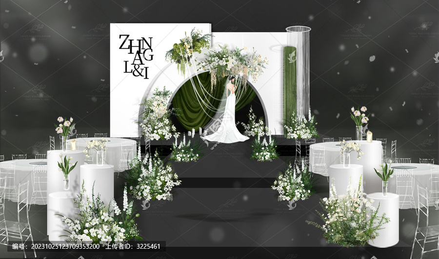 白綠色婚禮效果圖