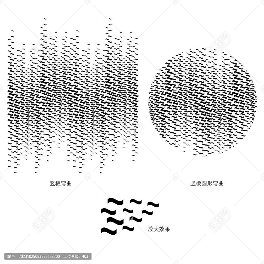 彎曲藝術(shù)激光鏤空圖案