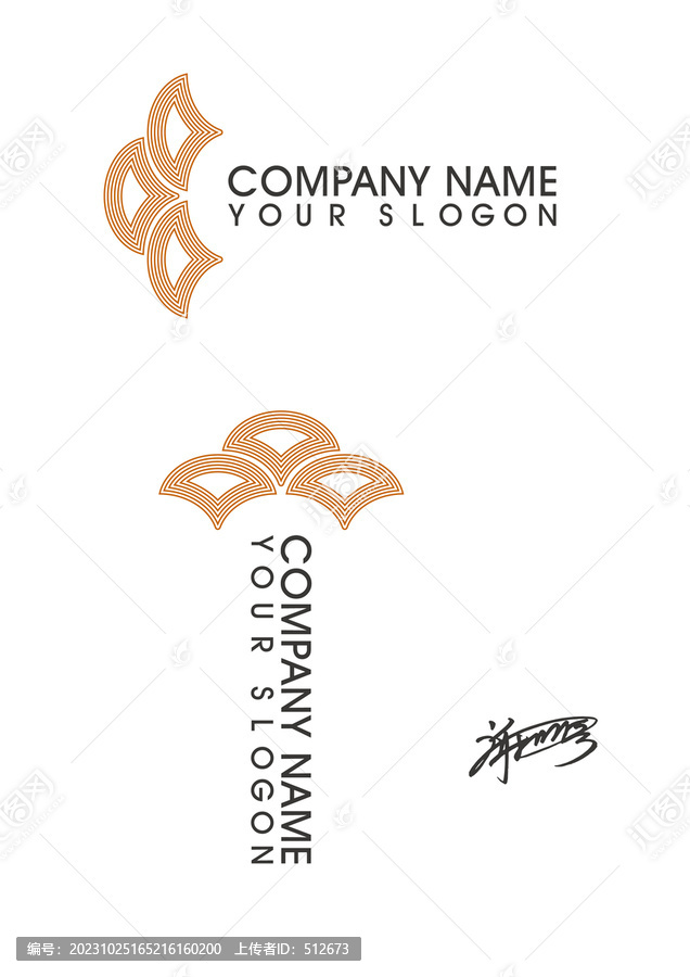 龍鱗logo