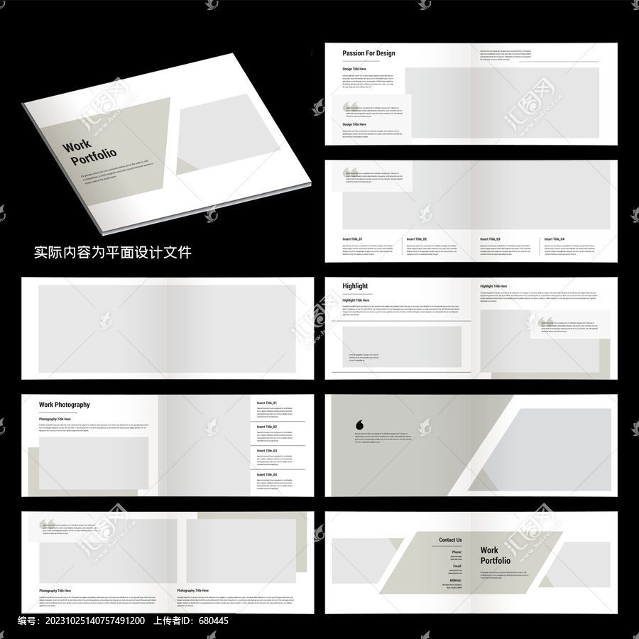 簡潔素雅畫冊ID設計模板
