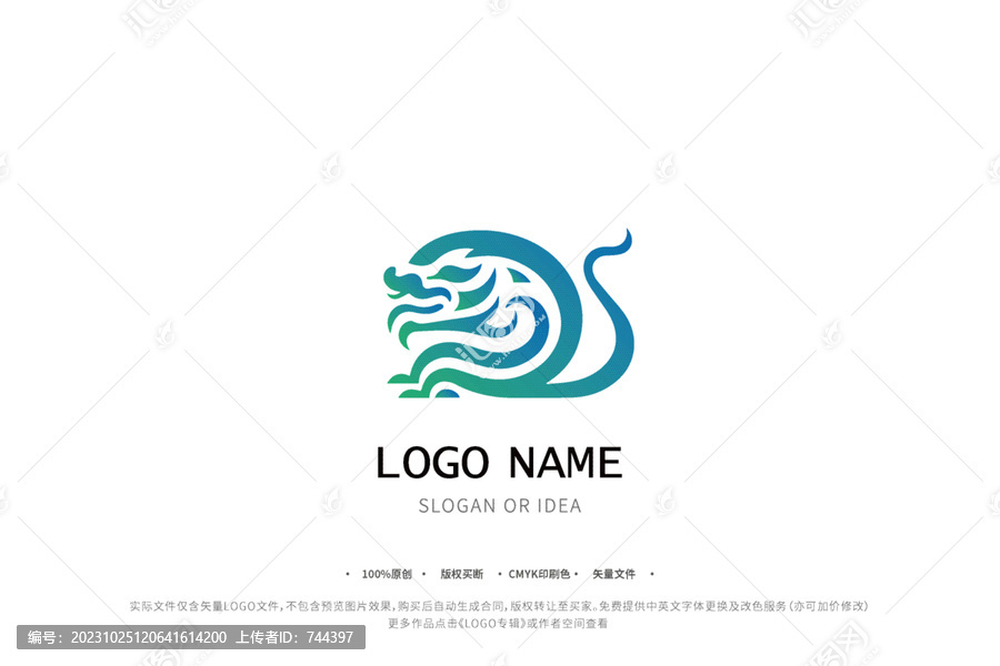 龍?jiān)豅OGO霸下