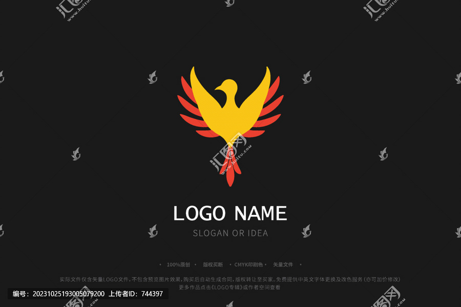 鳳凰元素LOGO展翅