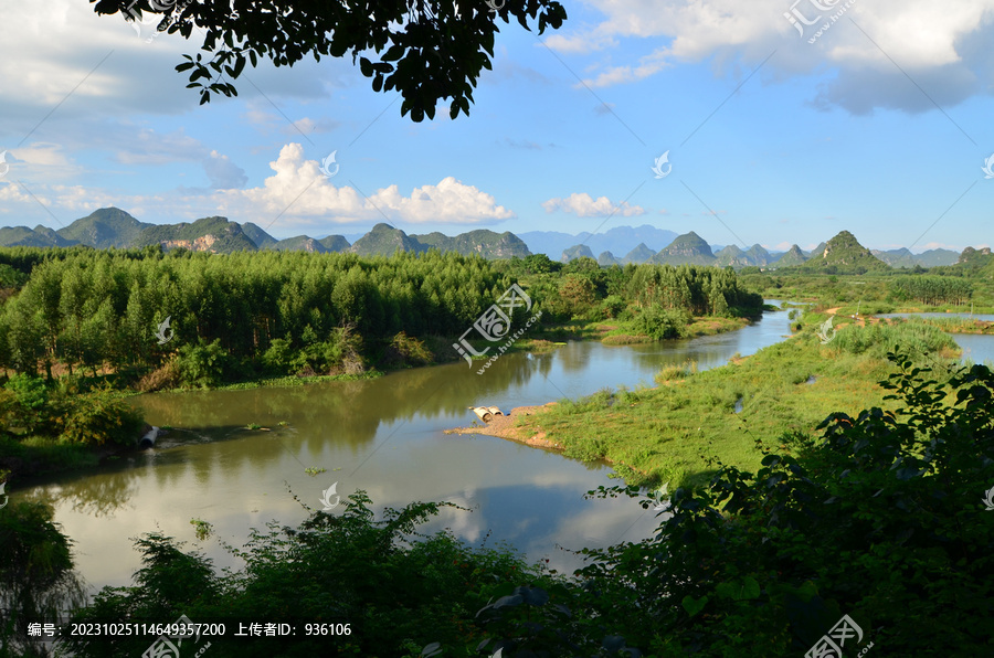 山水风景图