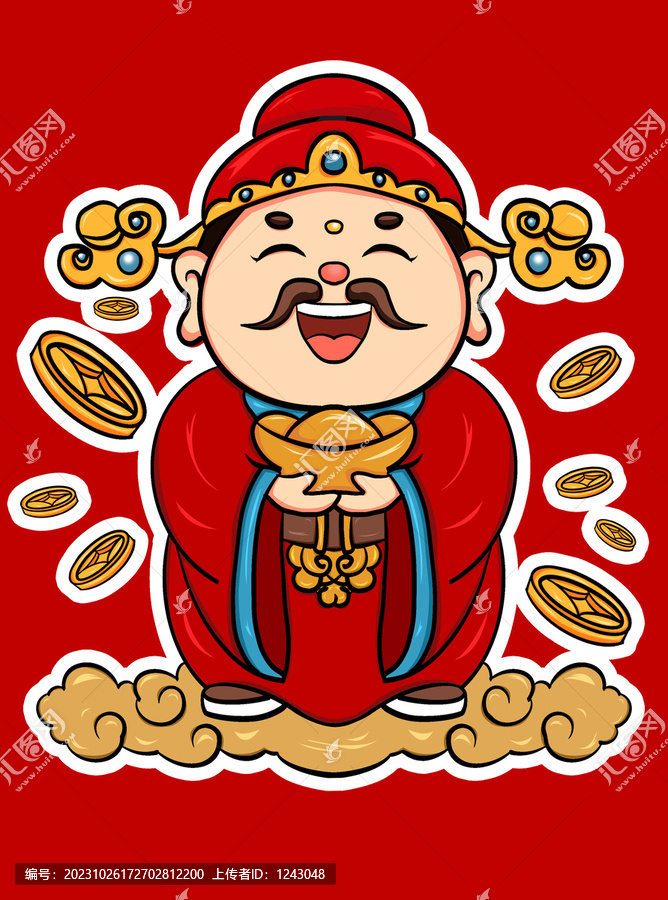 Q版財神