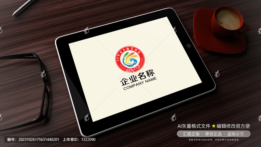 老年教育logo