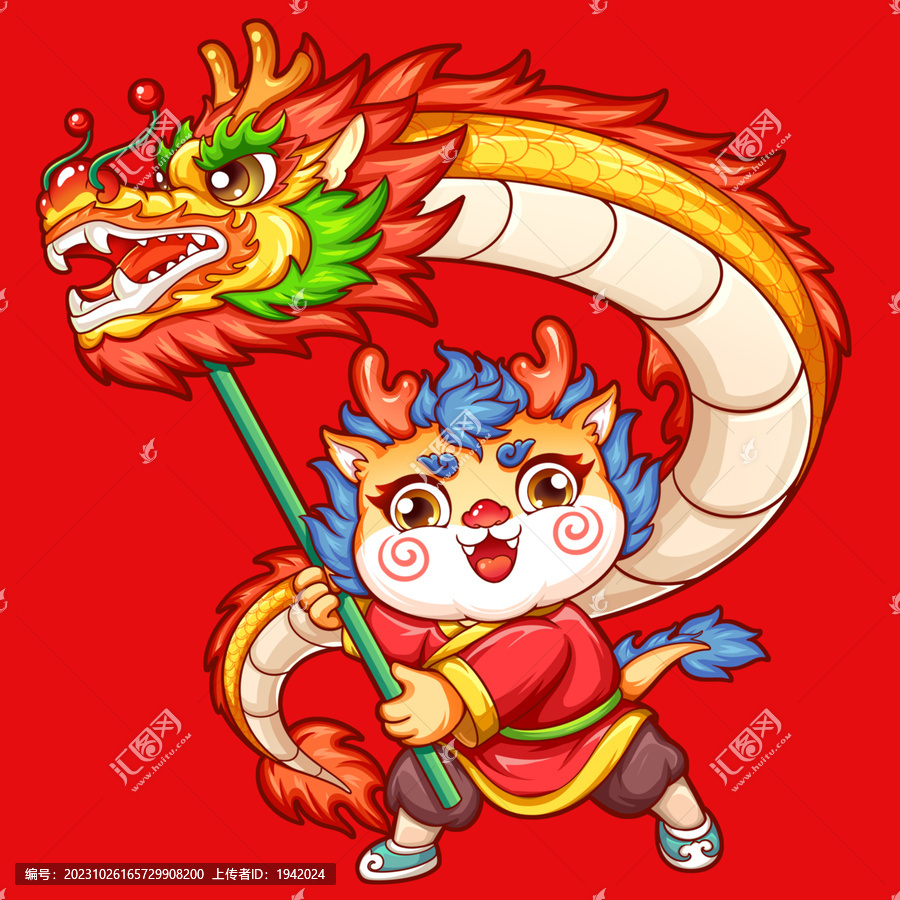 龍年舞龍2024冰箱貼紙