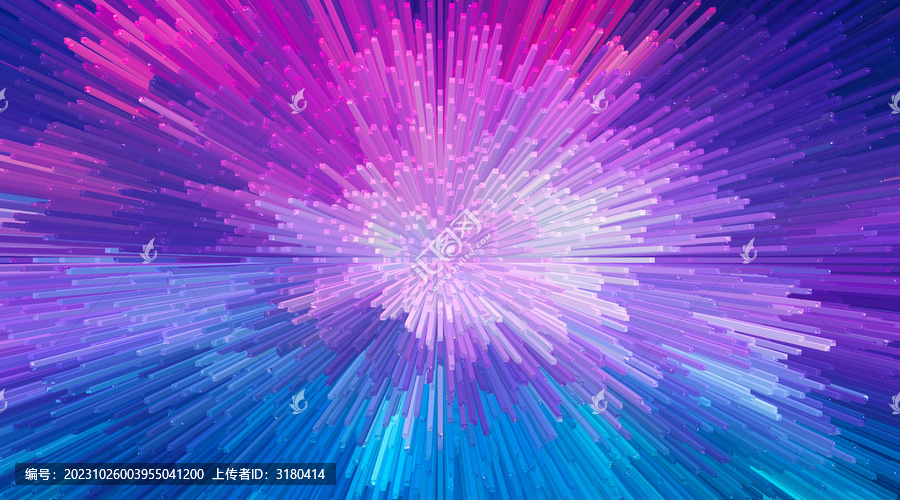 極光星空