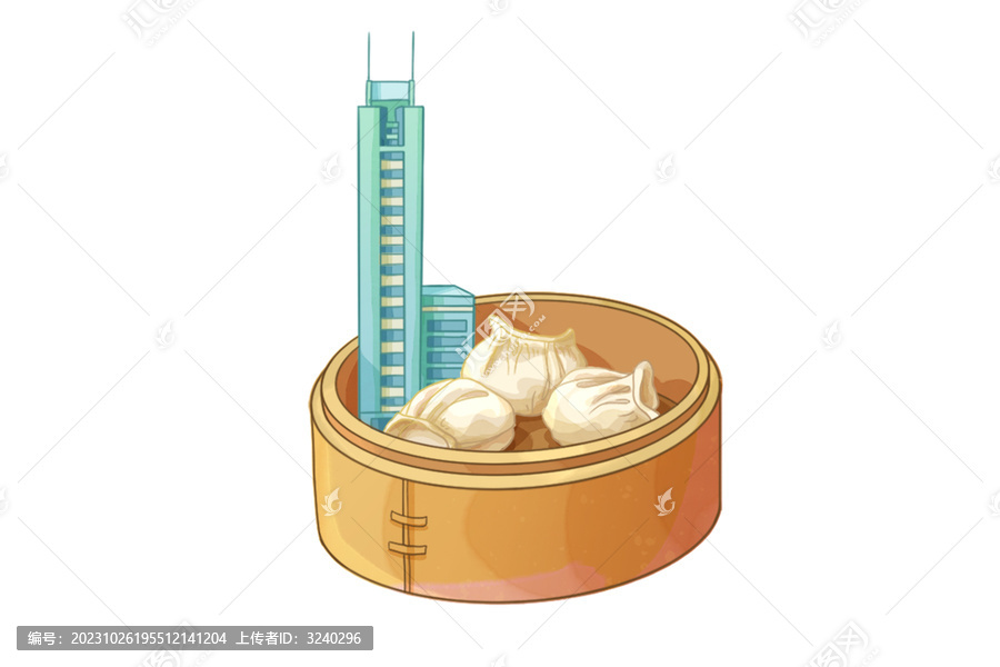 餃子旁有廣州建筑中信廣場