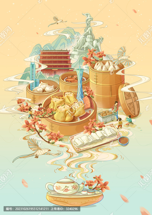 早茶美食國潮插畫