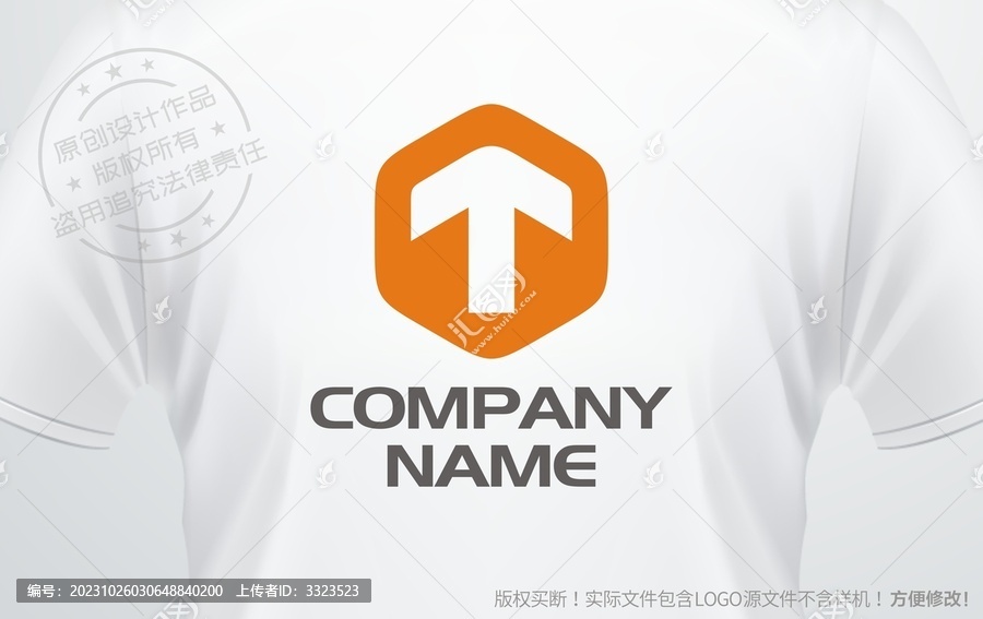字母T設(shè)計(jì)logo標(biāo)志
