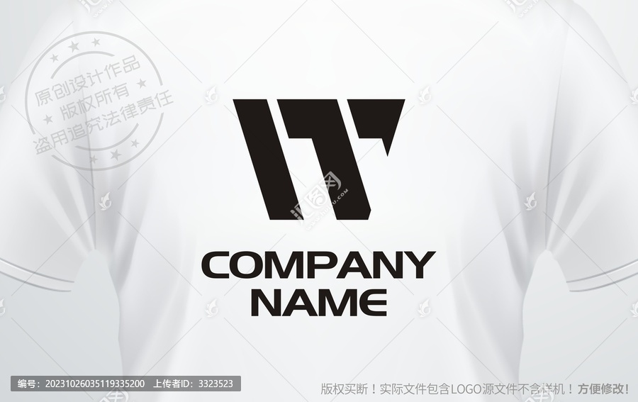 字母W標(biāo)志設(shè)計(jì)鋼琴logo