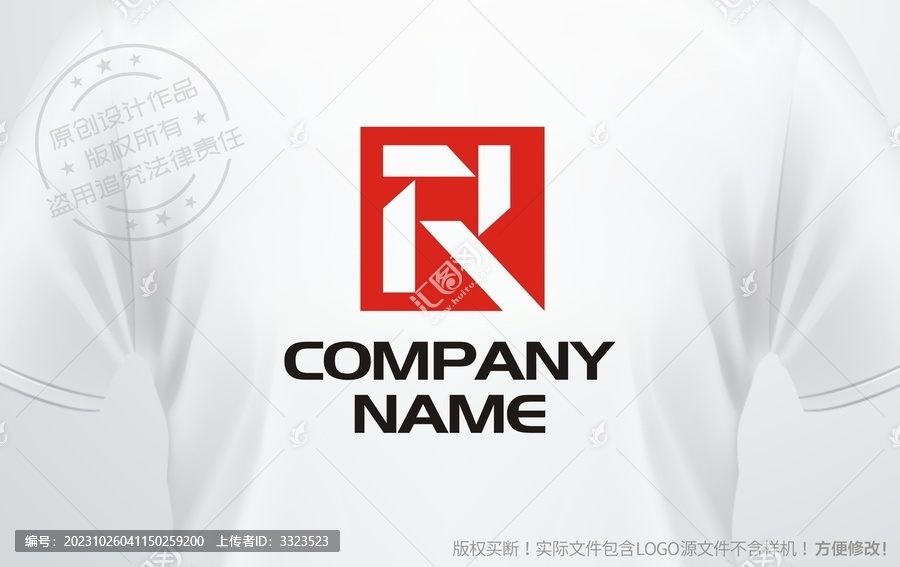 字母R設(shè)計(jì)標(biāo)志logo