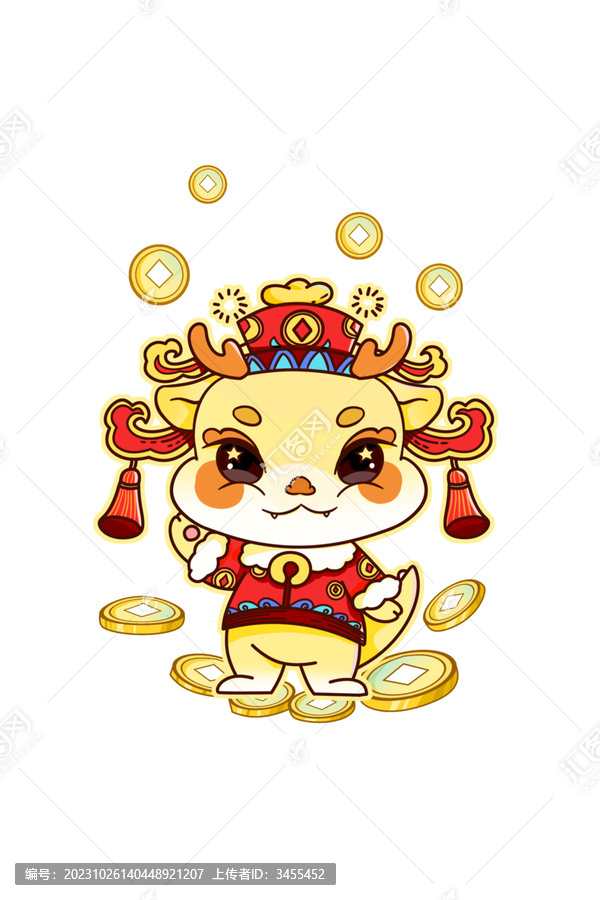 龍年發(fā)財