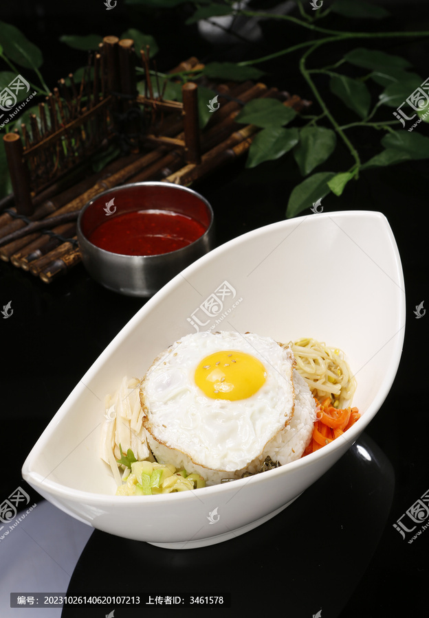 火辣辣拌飯