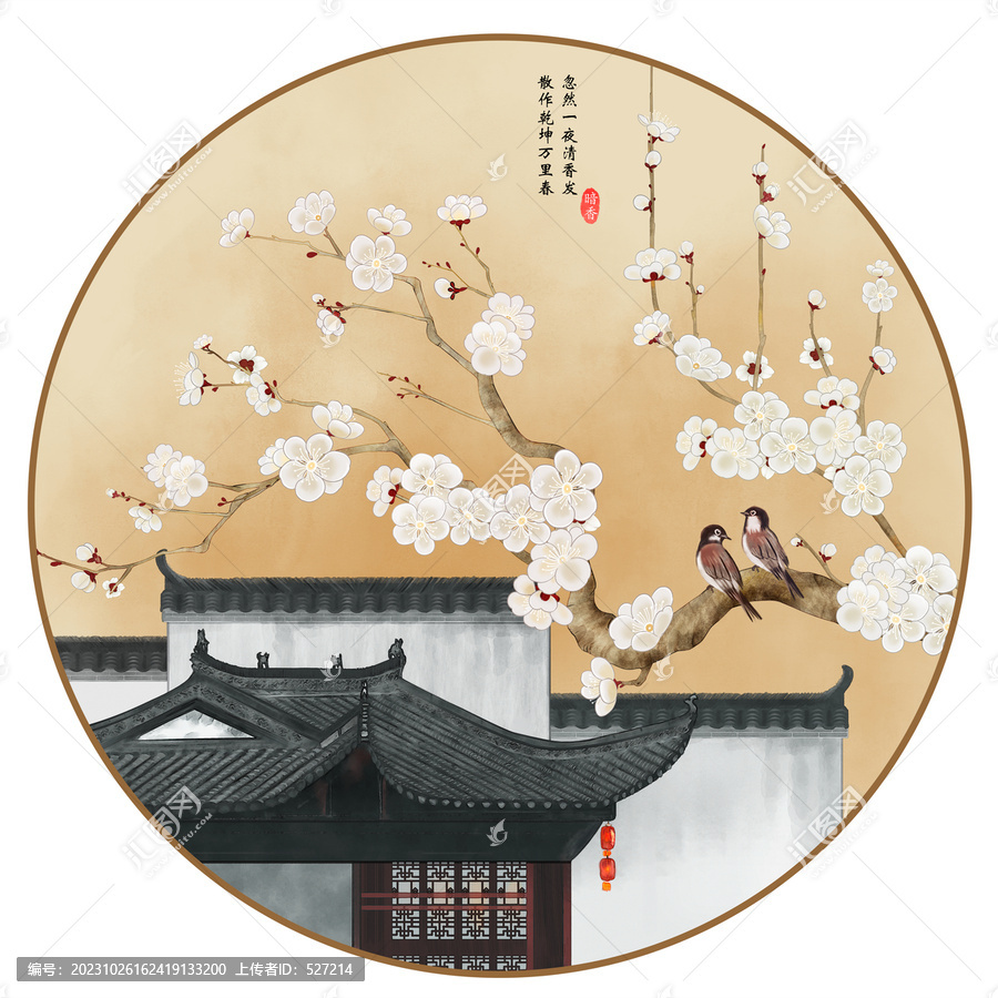 水墨江南插畫