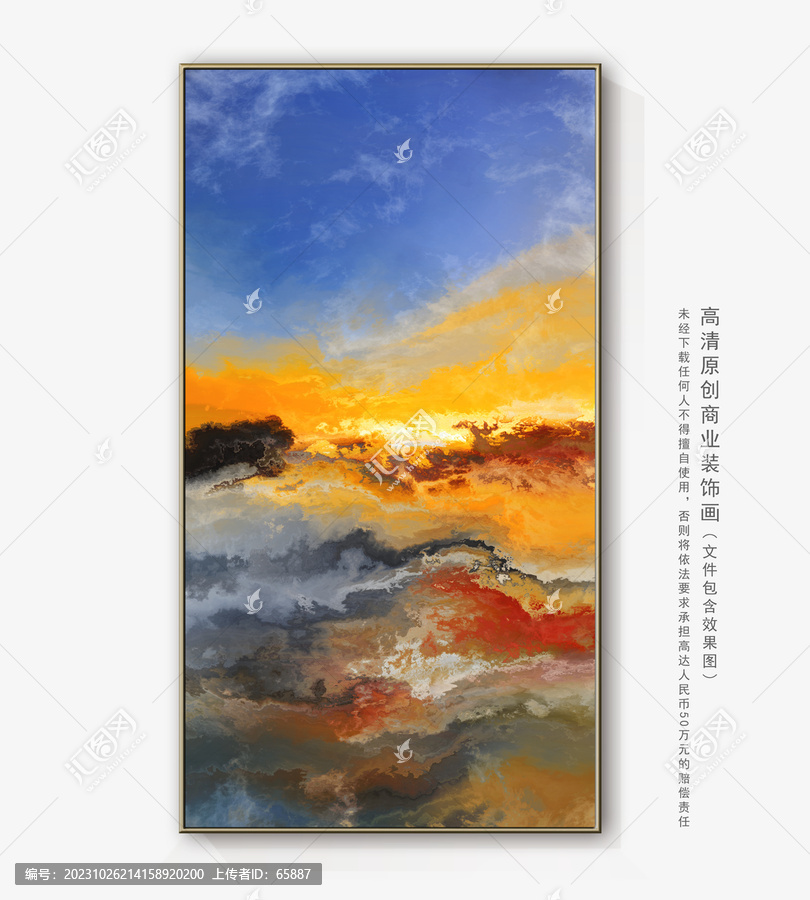 抽象裝飾畫