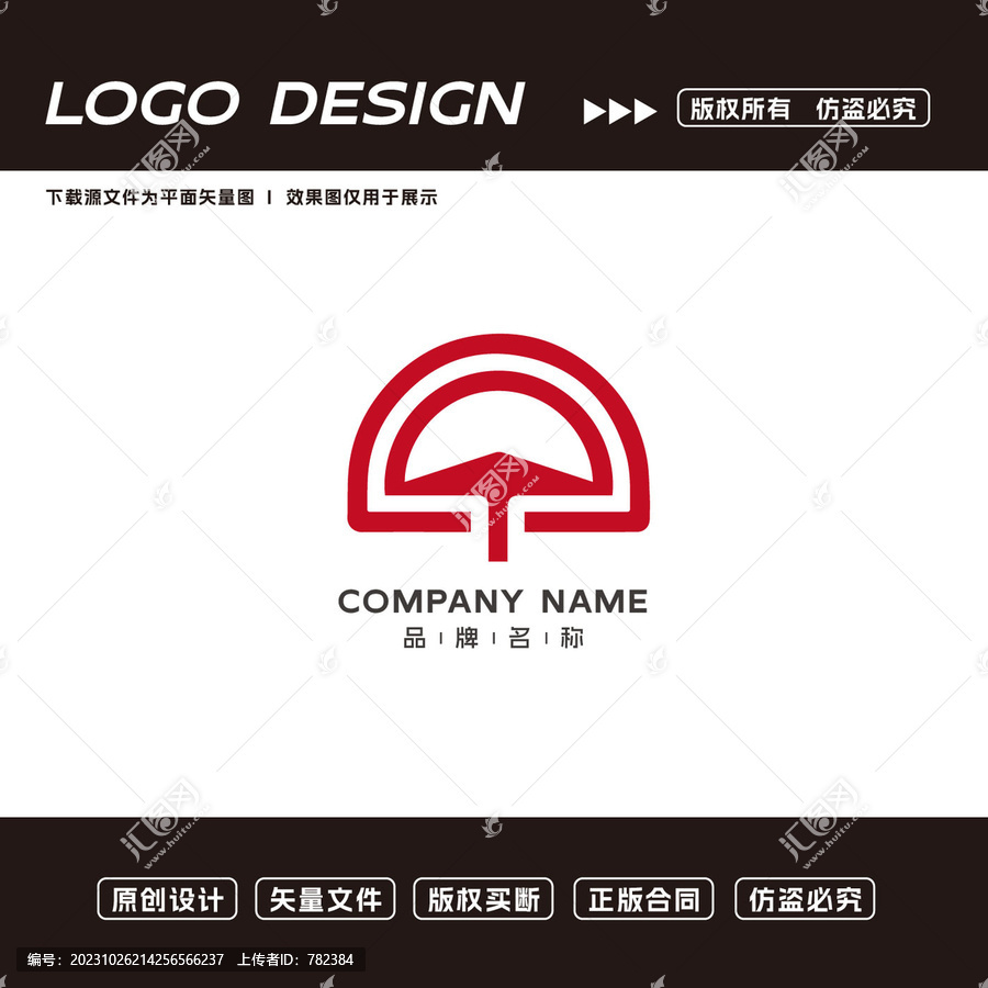 金融logo互聯(lián)網(wǎng)logo