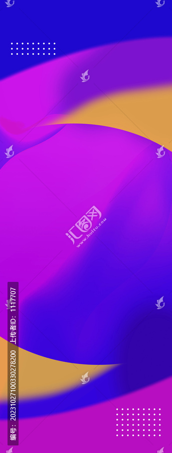 易拉寶