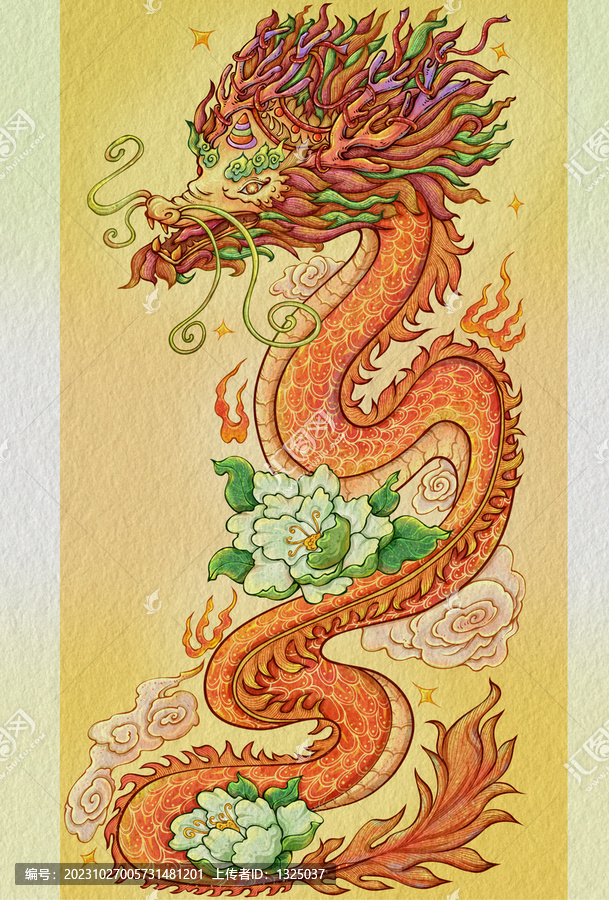 龍年插畫