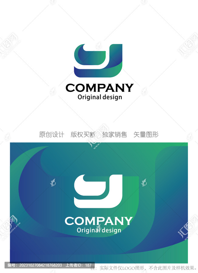 LY字母logo设计