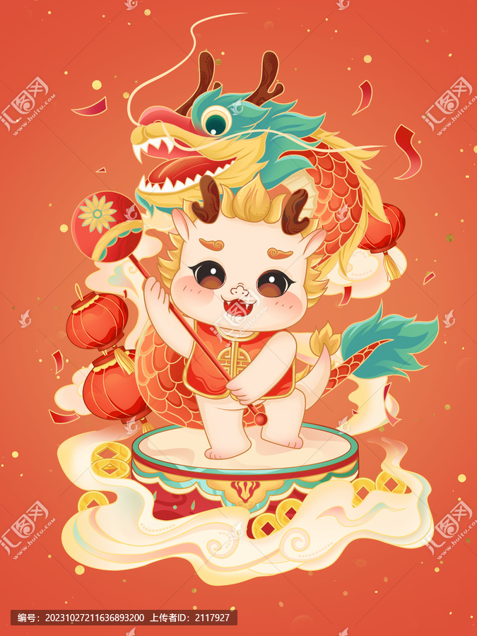 龍年國潮喜慶春節(jié)新年金龍舞龍