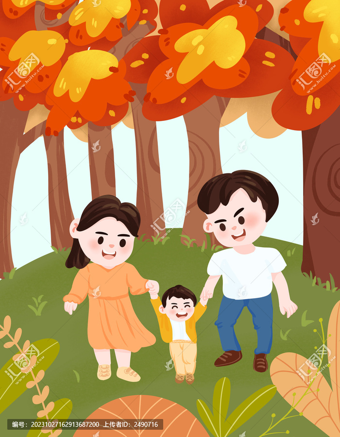 卡通親子游秋游