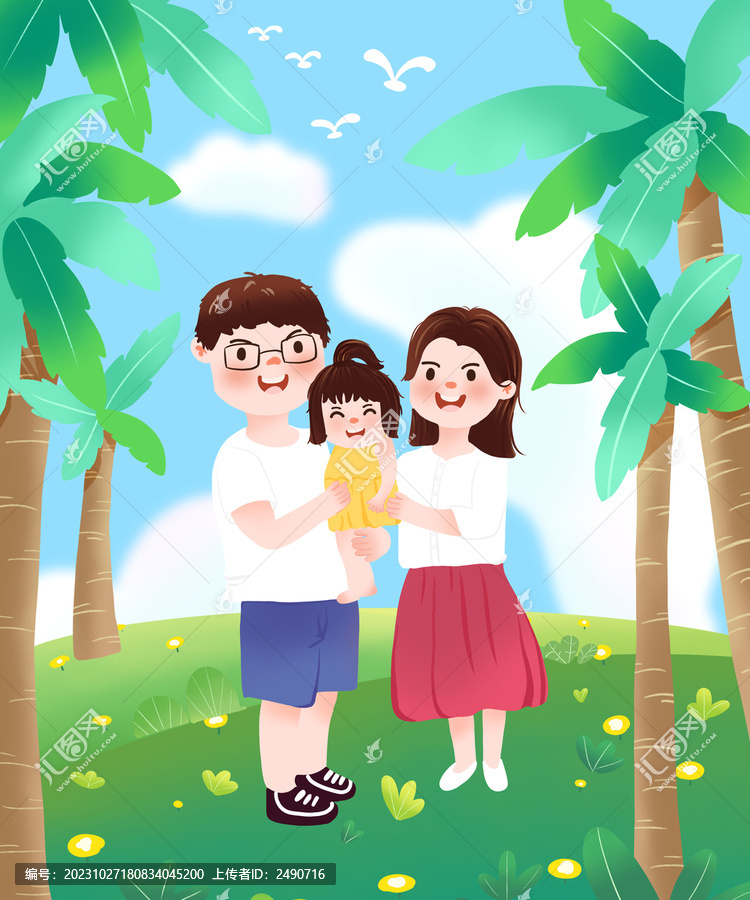 親子露營旅游插畫