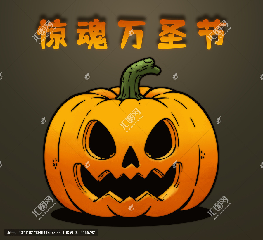 萬圣節(jié)南瓜插畫