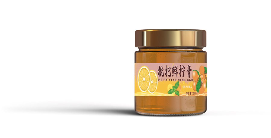 枇杷鮮檸膏瓶貼