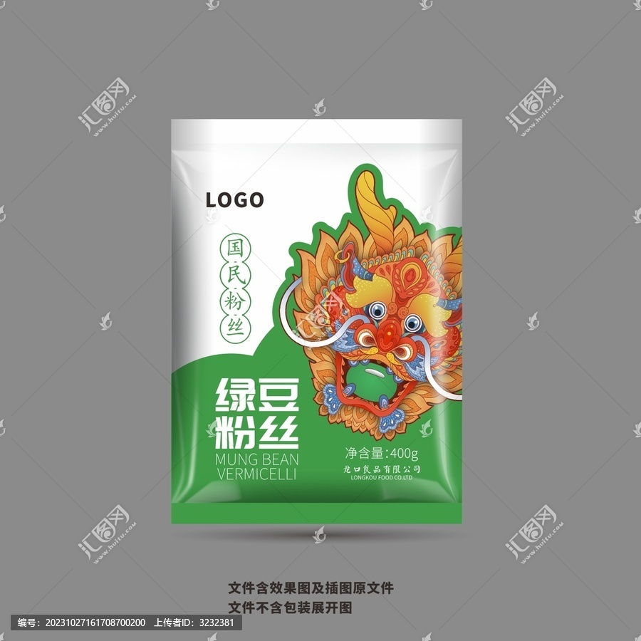 綠豆粉絲包裝