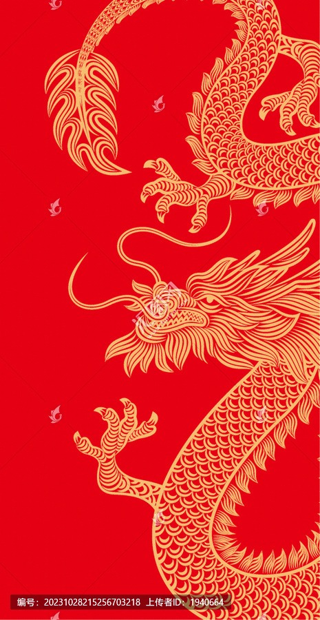 龍手繪背景