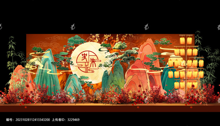 中式婚禮手繪效果圖