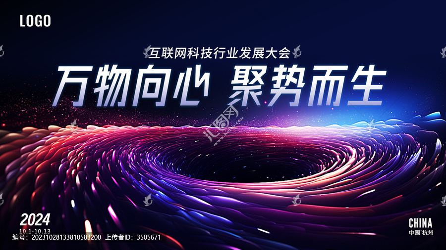 簡(jiǎn)約網(wǎng)頁設(shè)計(jì)