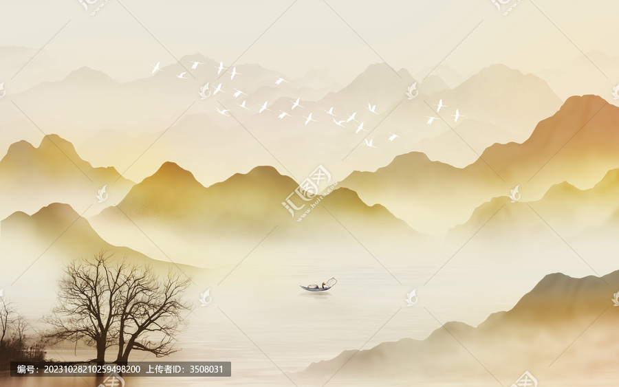 富貴山河