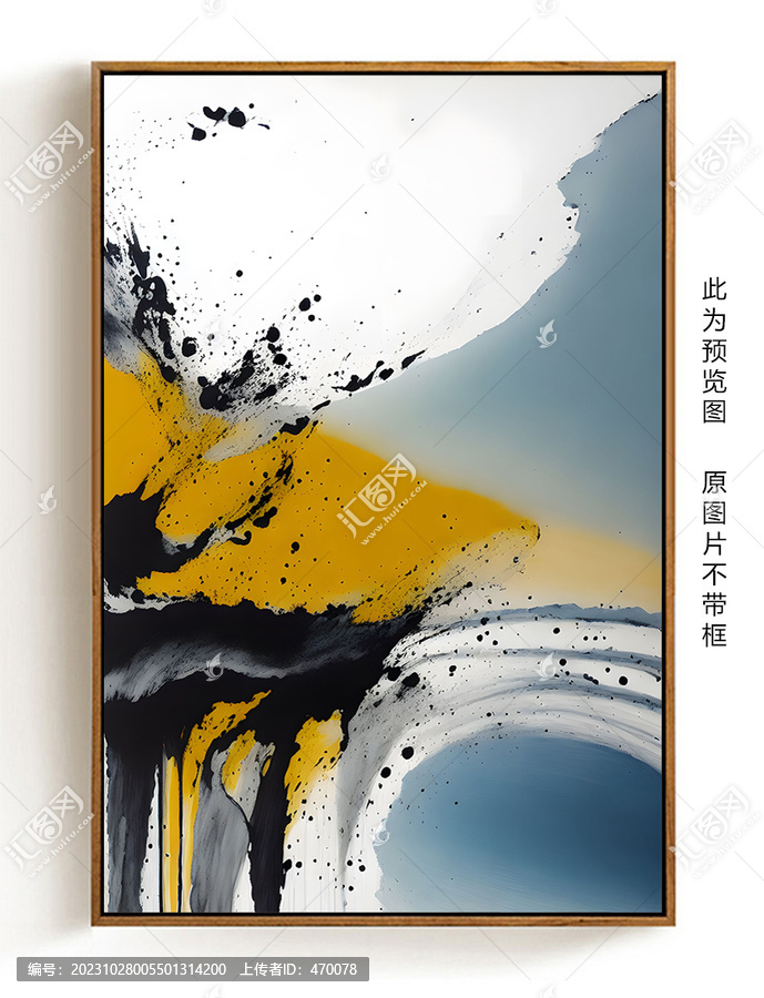 掛畫