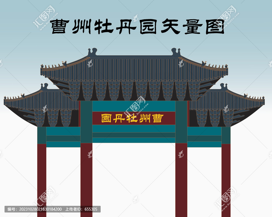曹州牡丹園矢量圖