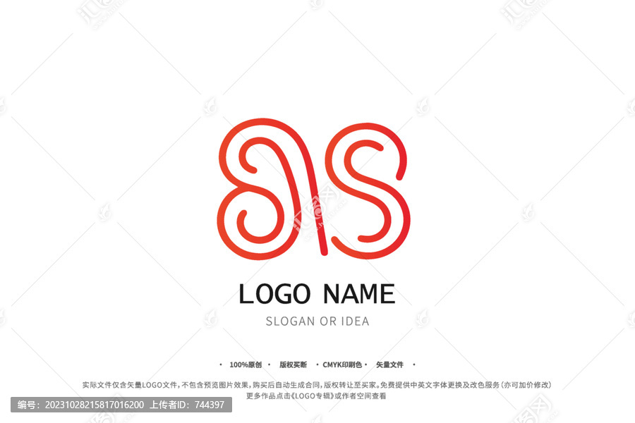 字母元素LOGOAS